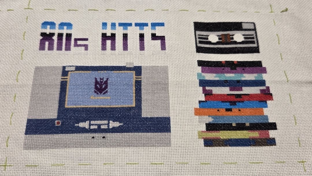 The piece before the backstitiching was done. The piece before the backstitiching was done.